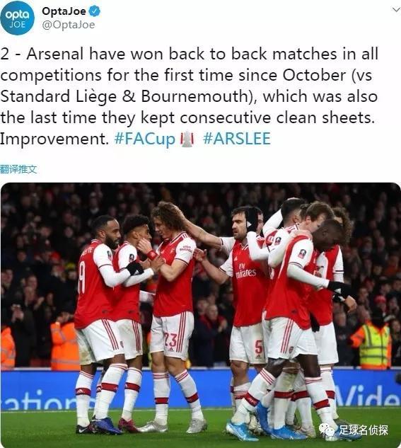  阿森纳中场大脑复苏，厄德高传射主导大胜富勒姆  