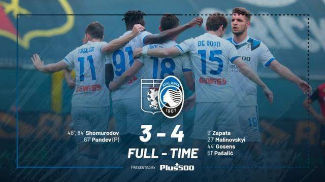  亚特兰大逆转好戏锁定欧冠席  